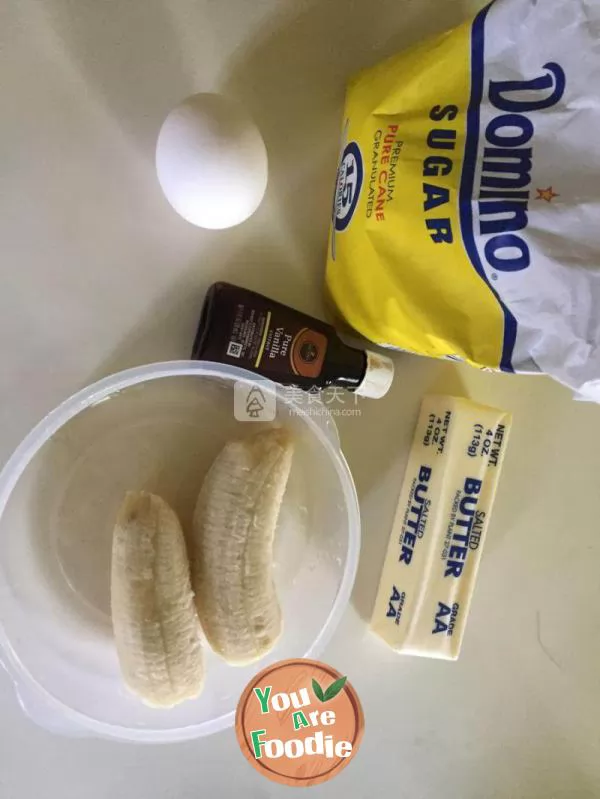 Cheese sandwich Banana Muffin