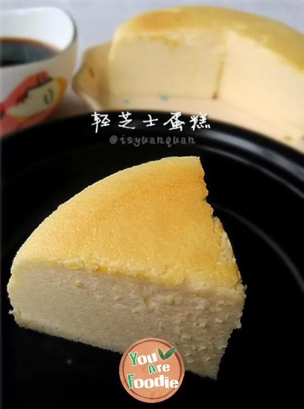 6 inch light cheese cake