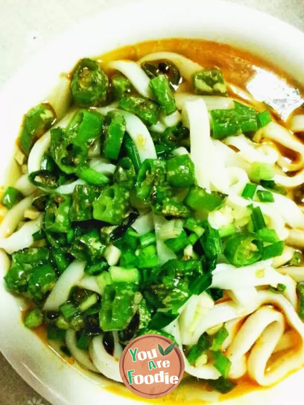 Plain rice noodles