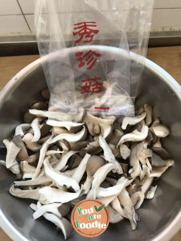 Fried mushroom with coriander
