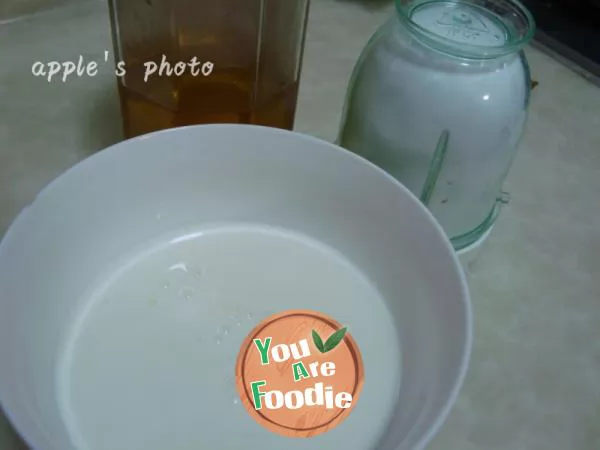 Strawberry Yogurt