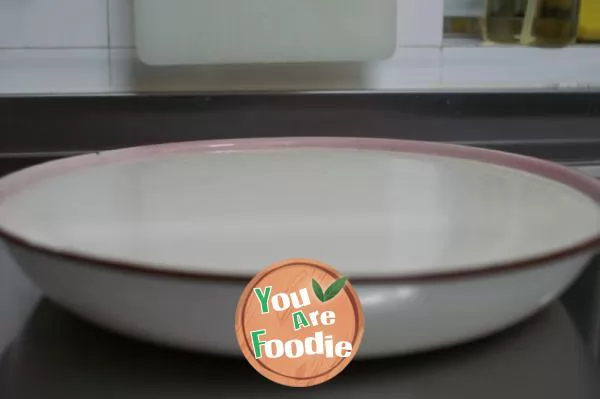 Coconut flavored jujube cake