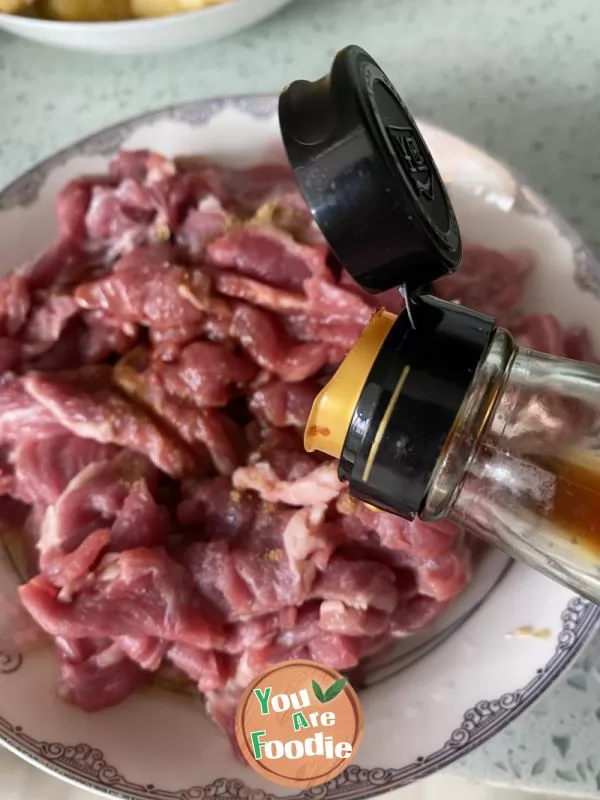 Fried Lamb with Cumin