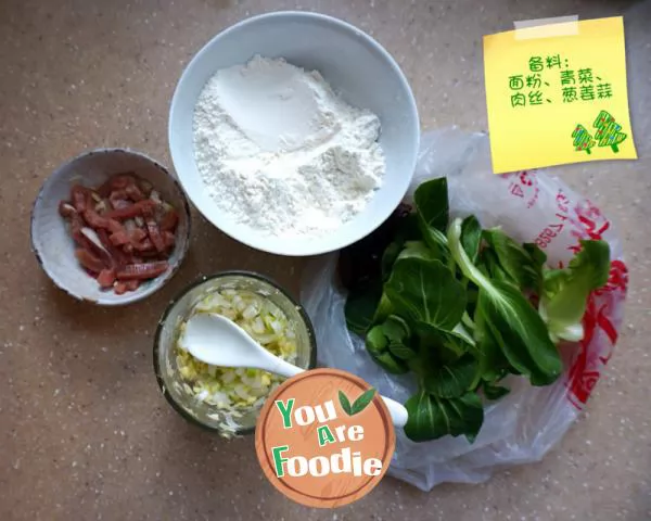 Breakfast secret collection: home style pimple soup