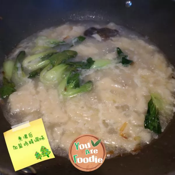 Breakfast secret collection: home style pimple soup