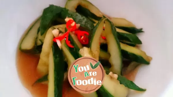 Cucumber salad