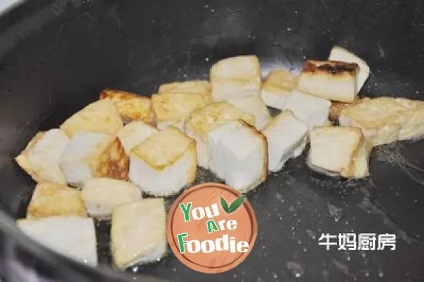 Shrimp and tofu Burger