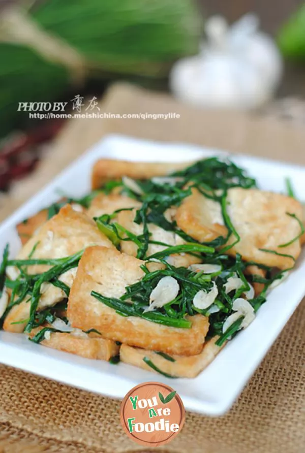 Braised-Tofu-with-shrimp-and-leek