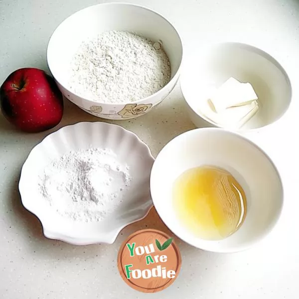 Rose apple pie