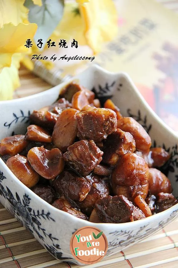[Zhejiang cuisine] braised pork with chestnuts