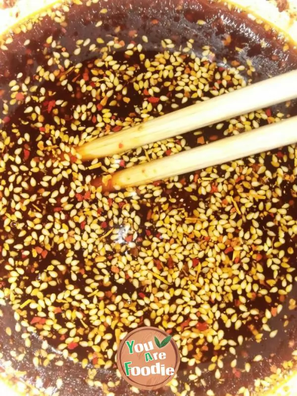 Scallion flavored noodles with red oil