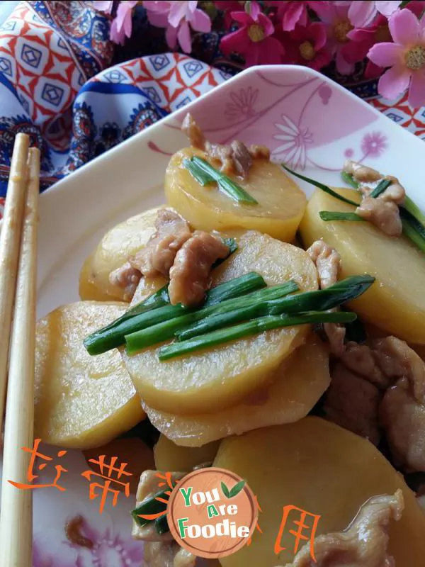 Potato meat slices
