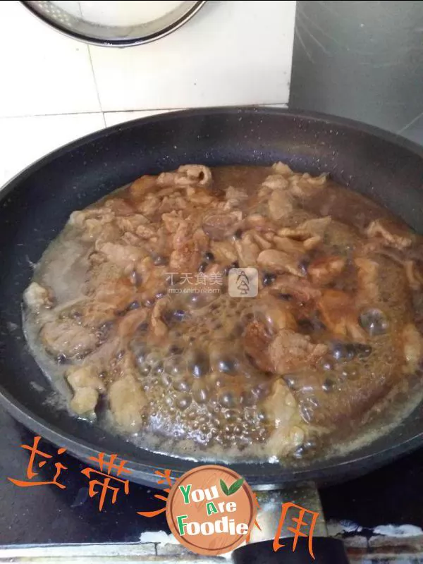 Potato meat slices