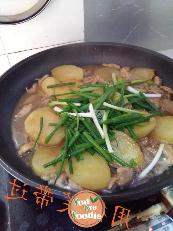 Potato meat slices