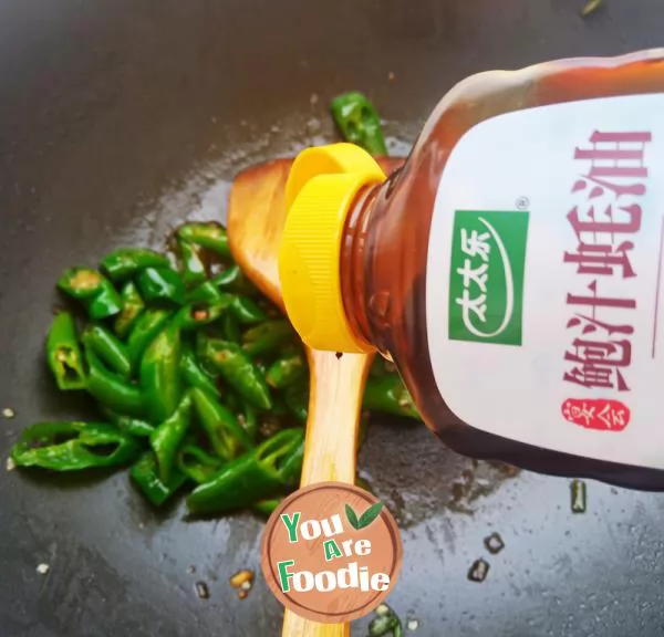 Fried preserved egg with chili