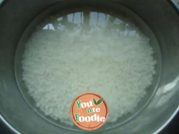 Honey eight treasures rice