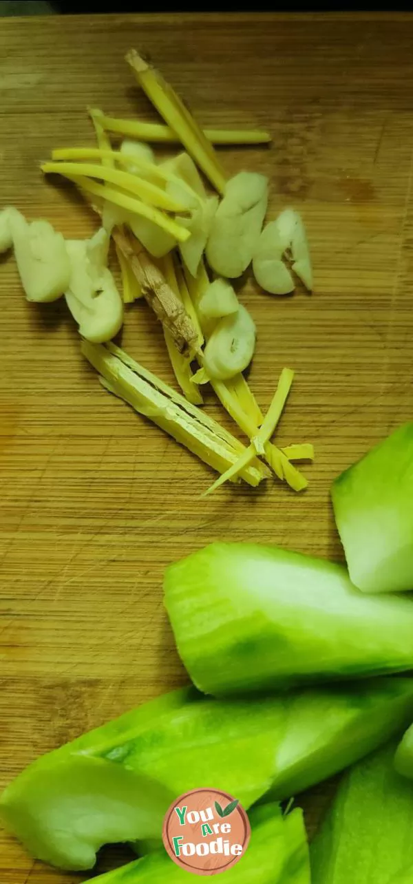 Sponge gourd soup with rice