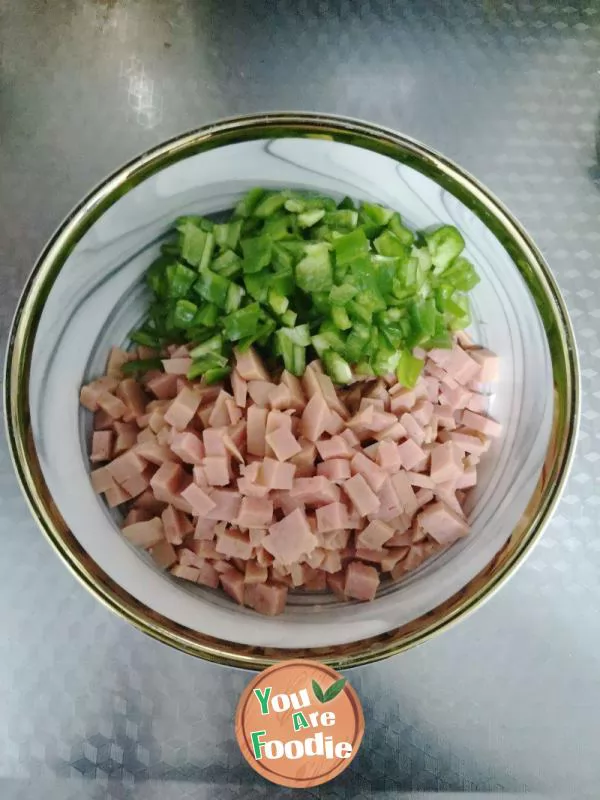 Stir-Fried Rice with Meat and Vegetables