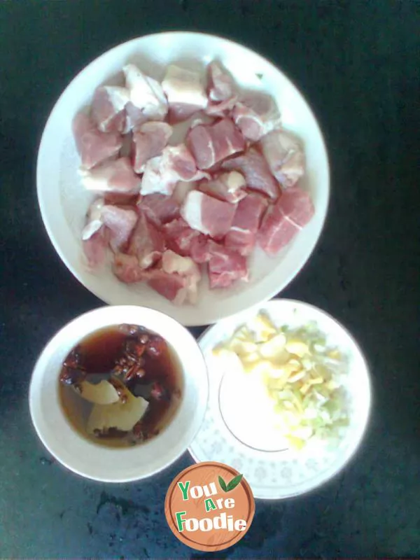 Meimeidi, stewed taro with braised meat