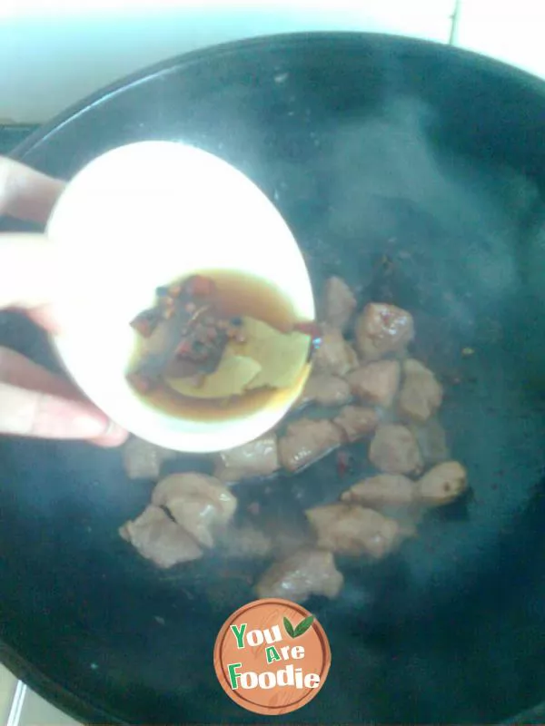 Meimeidi, stewed taro with braised meat
