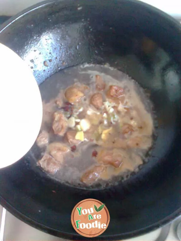 Meimeidi, stewed taro with braised meat