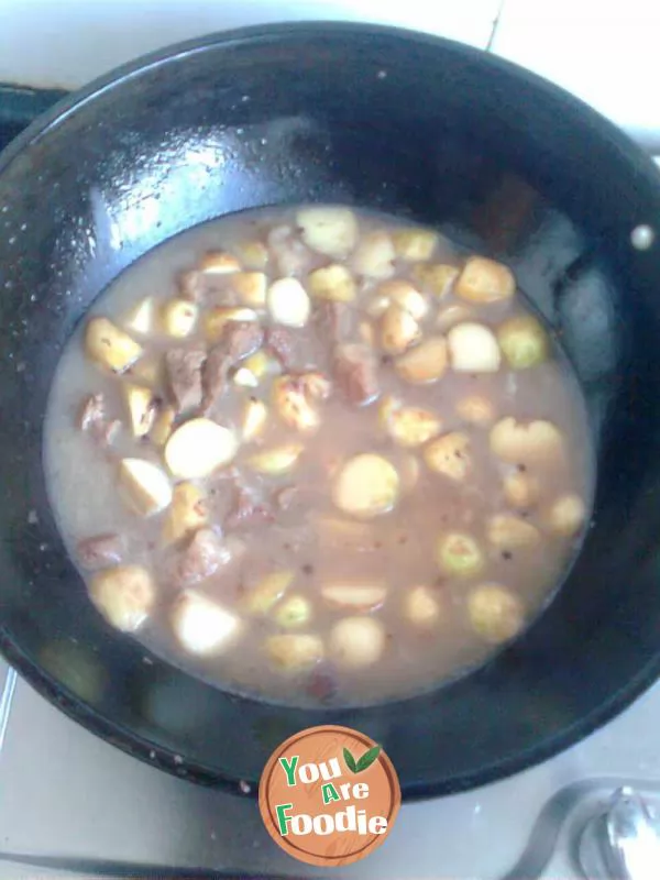 Meimeidi, stewed taro with braised meat