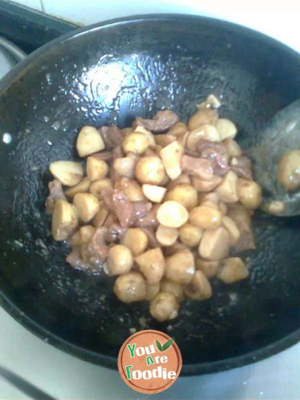 Meimeidi, stewed taro with braised meat