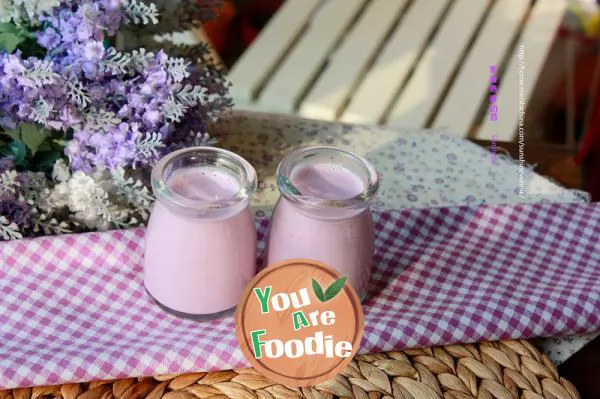 Healthy energy food for children ----- purple potato oatmeal milkshake