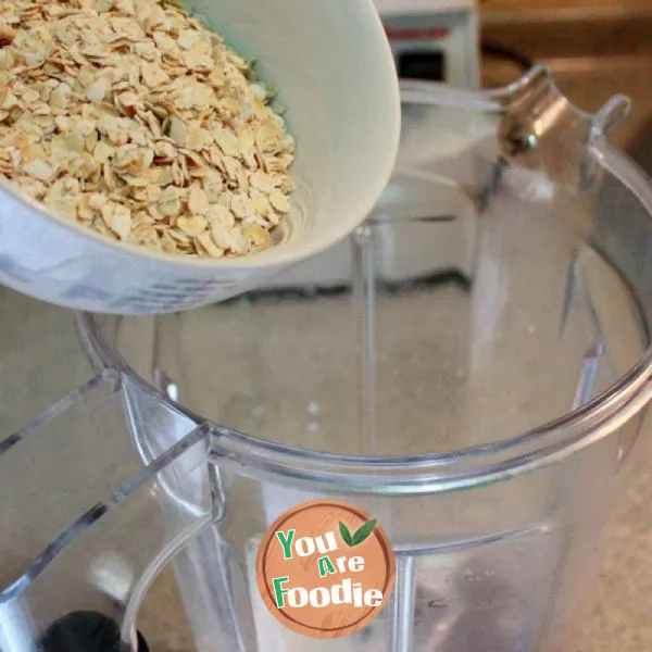 Healthy energy food for children ----- purple potato oatmeal milkshake