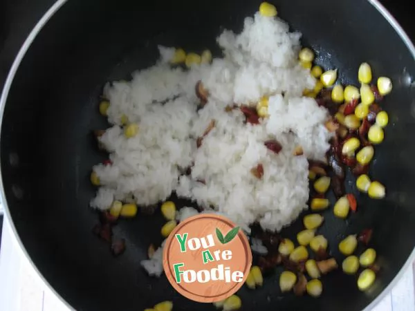 Glutinous rice double dates pumpkin cup