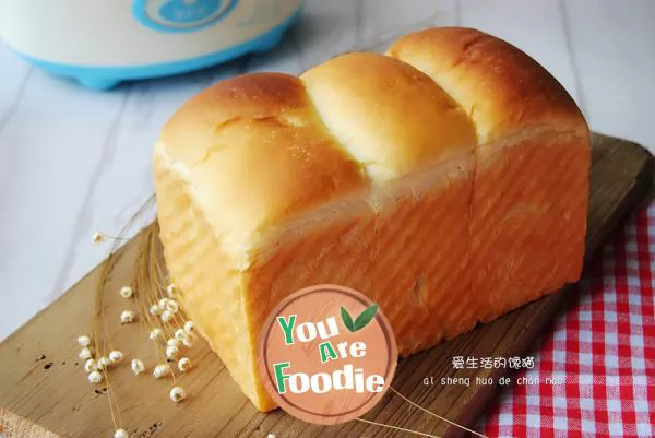 Yogurt and honey bean toast