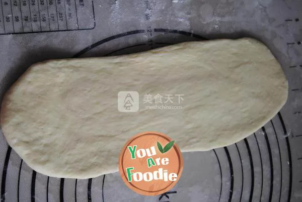 Yogurt and honey bean toast