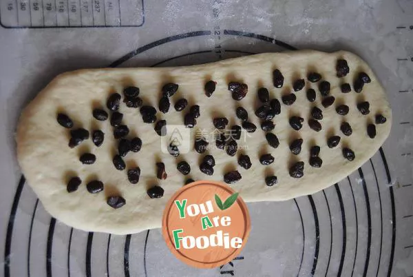 Yogurt and honey bean toast