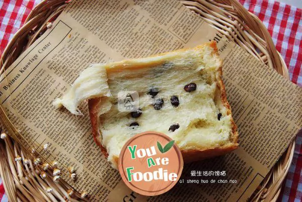 Yogurt and honey bean toast