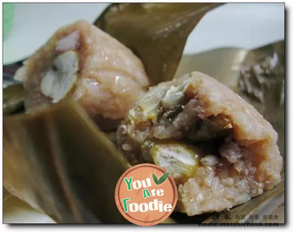 Mid autumn festival dumplings fragrance
