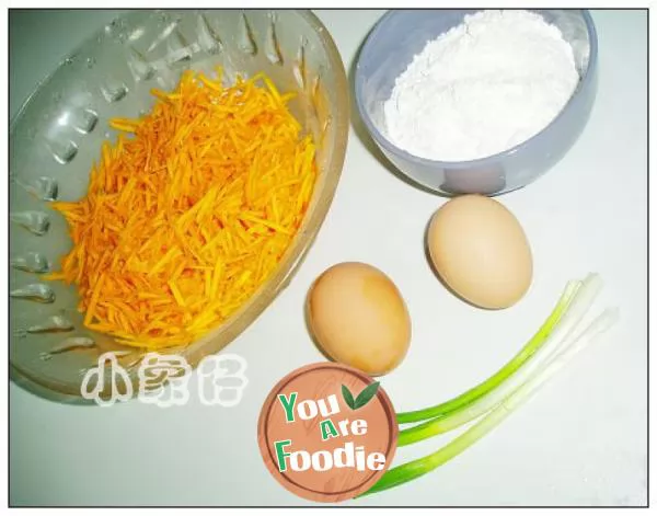 Pumpkin egg cake