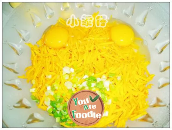 Pumpkin egg cake