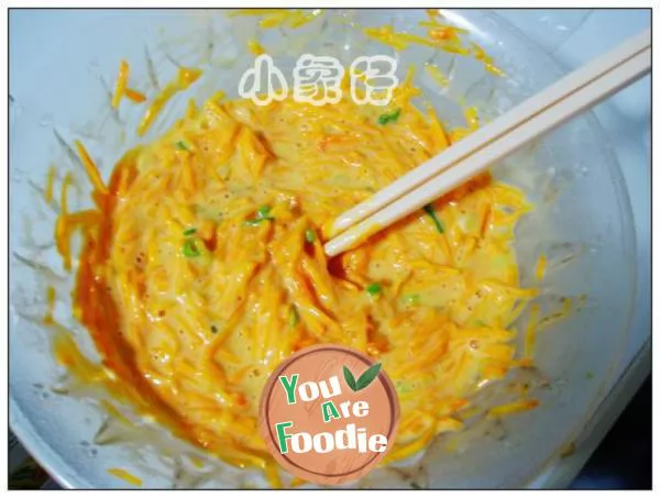 Pumpkin egg cake
