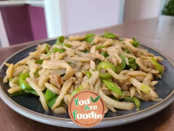 Stir fried Green Pepper with Shredded Eggplant