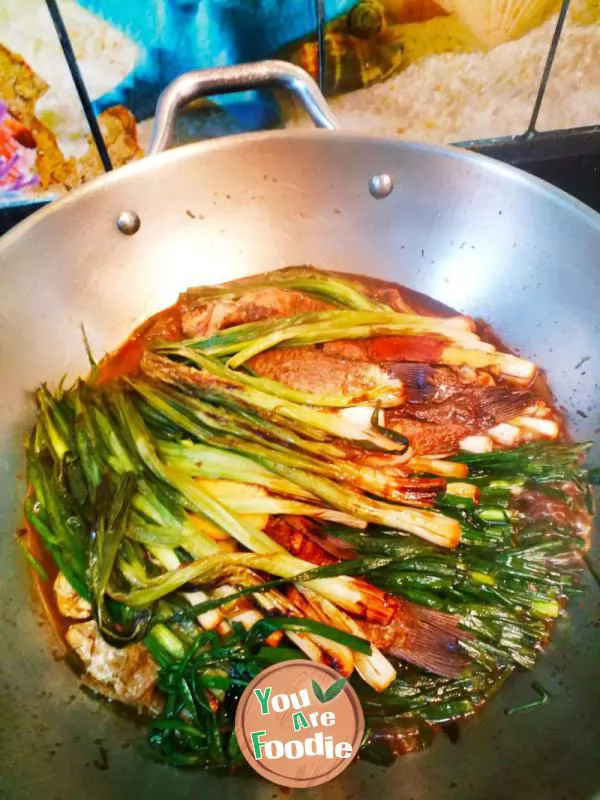 Ningbo roasted crucian carp with Scallion