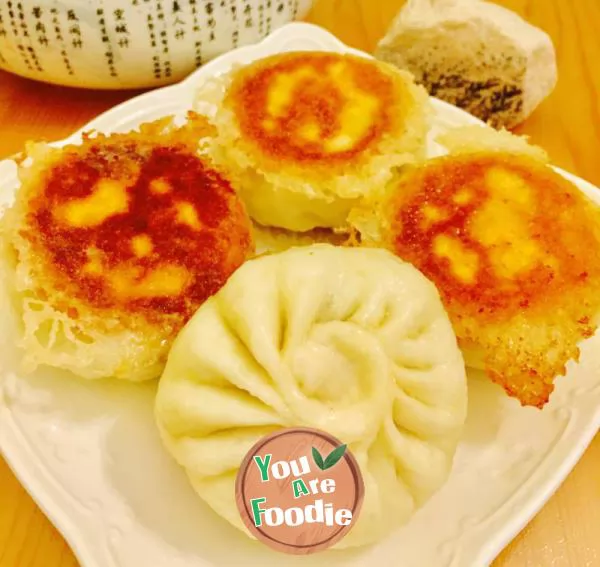 fried dumplings