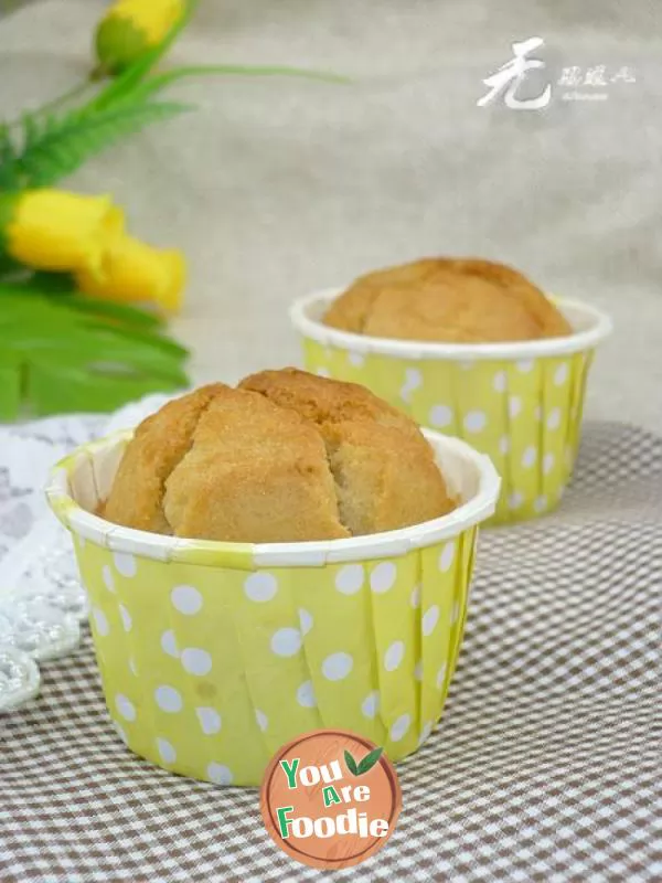 Afternoon-tea:-Banana-Yogurt-Cake