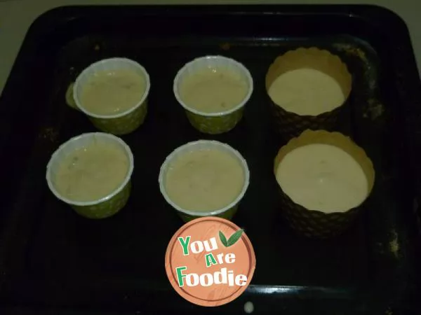 Afternoon tea: Banana Yogurt Cake