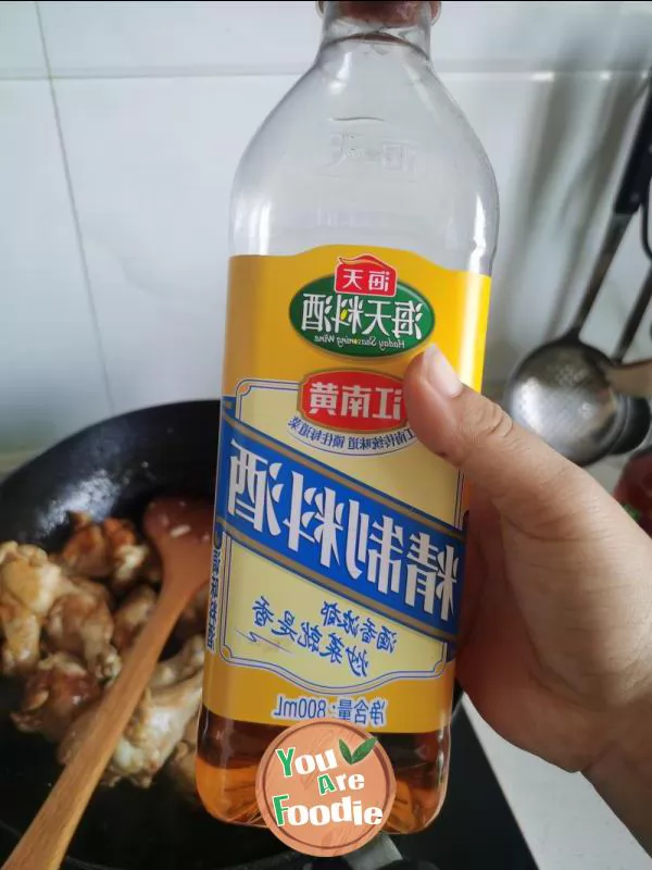 Stewed chicken wing root