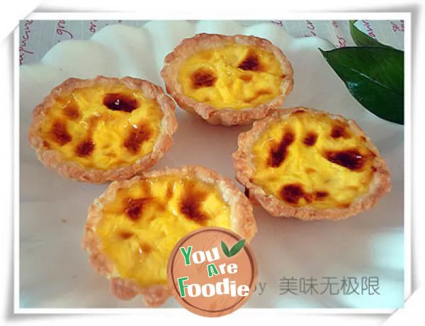 [pumpkin in love] pumpkin egg tart