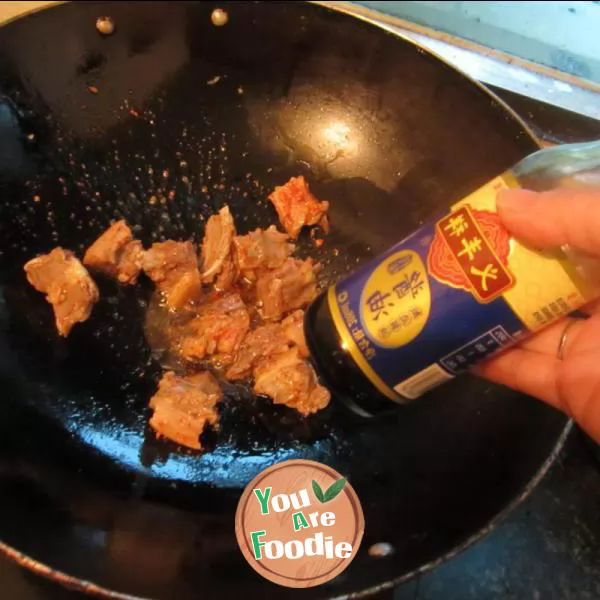 Braised Lamb in Brown Sauce