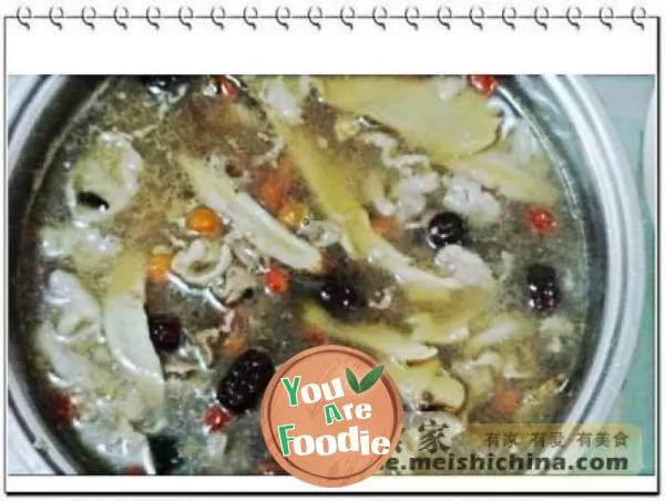 Danggui ginger mutton soup