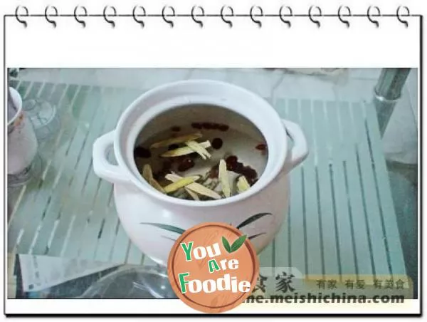 Danggui ginger mutton soup