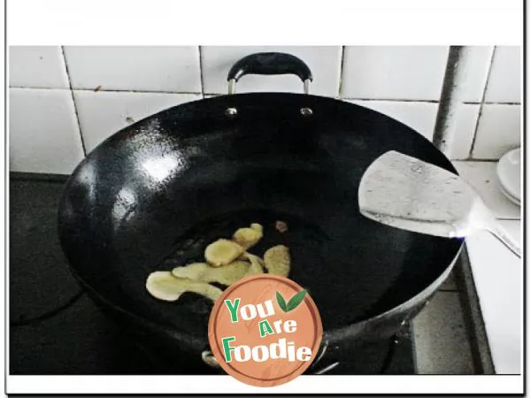 Danggui ginger mutton soup