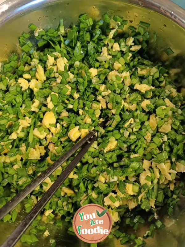 Fried Chinese leek dumplings